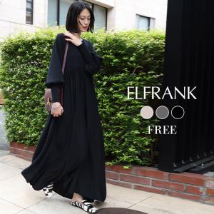 ワンピース レディース ロングワンピース 秋 冬 秋冬 マキシ丈 大きいサイズ きれいめ おしゃれ ゆったり 長袖 体型カバー 40代 50代 30代 代 Ef Fu 293 パーティードレス通販girl 通販 Yahoo ショッピング