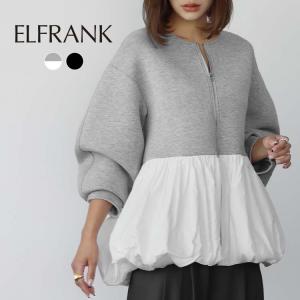 ブルゾン ジャケット レディース カジュアル ニット コート アウター ライトアウター 羽織り 長袖 ミディアム丈 おしゃれ 大人 ゆったり 着痩せ きれいめ