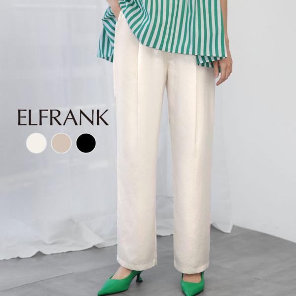 パンツ レディース 大きいサイズ きれいめ スラックス ロング ボトムス ロング丈 大人 カジュアル...