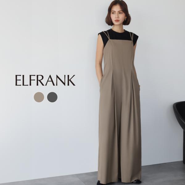 オールインワン パンツ レディース 大きいサイズ きれいめ ロング ボトムス ロング丈 大人 カジュ...