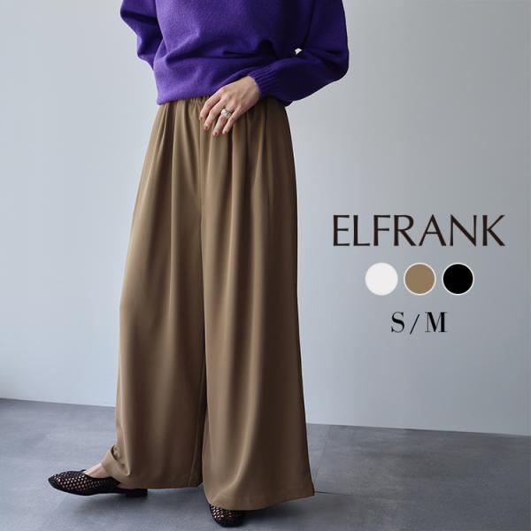 パンツ レディース 大きいサイズ きれいめ ワイドパンツ ロング ボトムス ロング丈 大人 カジュア...