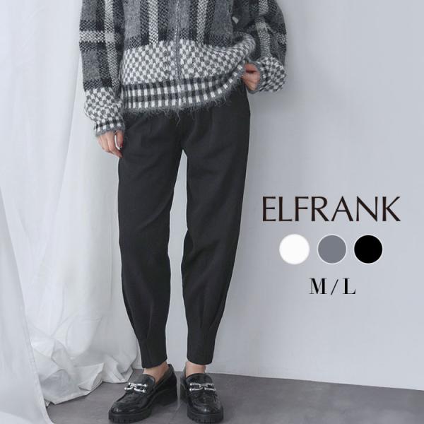 パンツ レディース 大きいサイズ きれいめ ジョガーパンツ ロング ボトムス ロング丈 大人 カジュ...