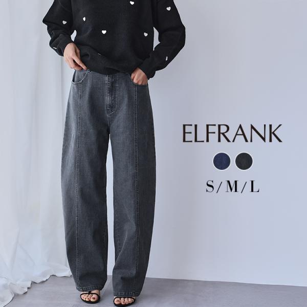 パンツ レディース 大きいサイズ きれいめ デニムパンツ ジーンズ ロング ボトムス ロング丈 大人...