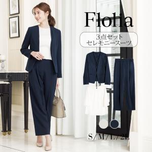 スーツ レディース 洗える パンツスーツ 50代 40代 30代 代 おしゃれ 大きい 夏 卒業式 結婚式 入学式 ゆったり セットアップ インナー ウォッシャブル Flo Fu 069 パーティードレス通販girl 通販 Yahoo ショッピング