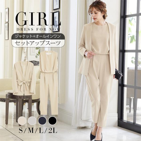 スーツ レディース 洗える 夏 パンツスーツ 40代 30代 20代 おしゃれ 大きい 卒業式 結婚...