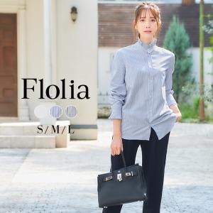 ブラウス レディース オフィス おしゃれ フォーマル 長袖 白 シャツ 大きいサイズ ビジネス スーツ 上品 シンプル 無地 ストライプ スタンドネック フリル Flo Fu 0 パーティードレス通販girl 通販 Yahoo ショッピング