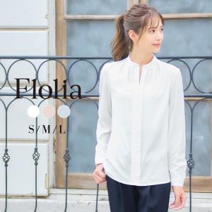 Acne Studios 長袖ニット セーター マルチ マルチカラーセーター Multicolour Sweater ニット 長袖 ローゲージ