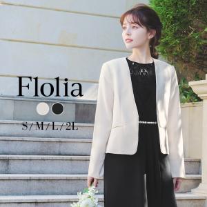 ジャケット レディース 洗える 春 夏 50代 40代 カジュアル ボレロ 結婚式 お呼ばれ 大きいサイズ パーティー 二次会 フォーマル ビジネス 通勤 ウォッシャブル Flo Fu 096 パーティードレス通販girl 通販 Yahoo ショッピング