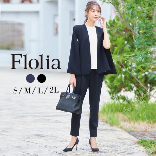 スーツ レディース 洗える ママ セレモニースーツ 40代 30代 入学式 卒業式 母 パンツ 七五...