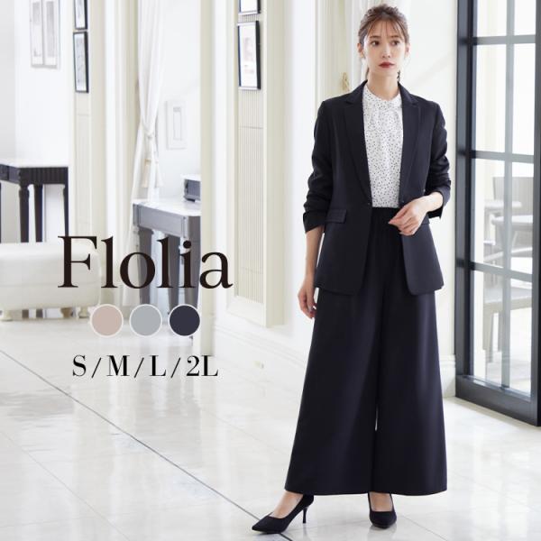 入学式 ママスーツ 卒業式 スーツ 母 レディース 洗える パンツスーツ セレモニースーツ 入園式 ...