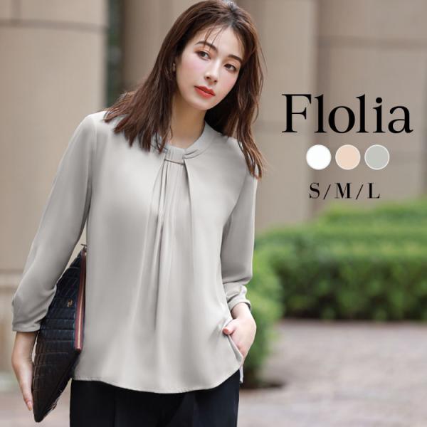 ブラウス レディース 長袖 オフィス 白 フォーマル おしゃれ きれいめ 大きいサイズ ビジネス セ...