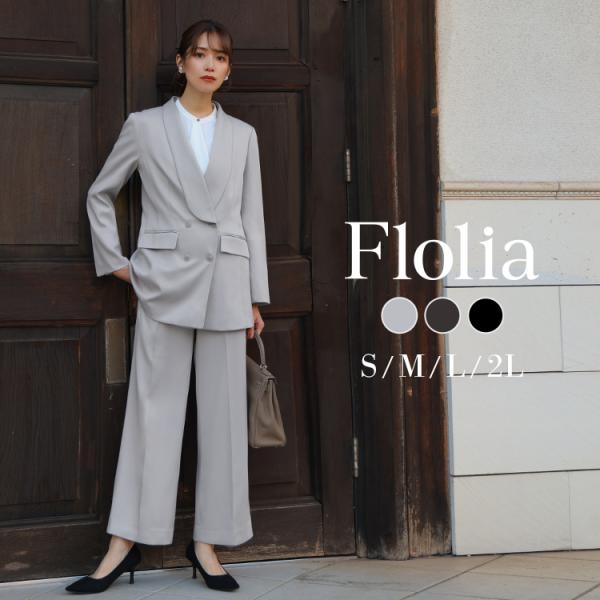 入学式 ママスーツ 卒業式 スーツ 母 レディース パンツスーツ セレモニースーツ 入園式 卒園式 ...