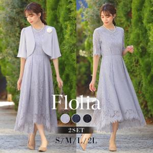 入学式 ママスーツ 卒業式 スーツ レース 母 レディース