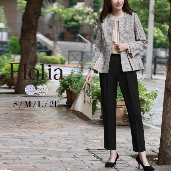 スーツ レディース ママスーツ セレモニースーツ セットアップ パンツスーツ ビジネススーツ フォー...