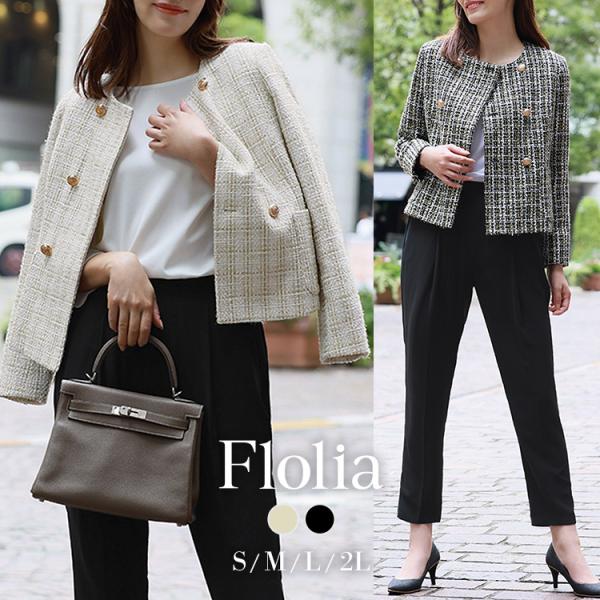 スーツ レディース ママスーツ セレモニースーツ セットアップ パンツスーツ ビジネススーツ フォー...