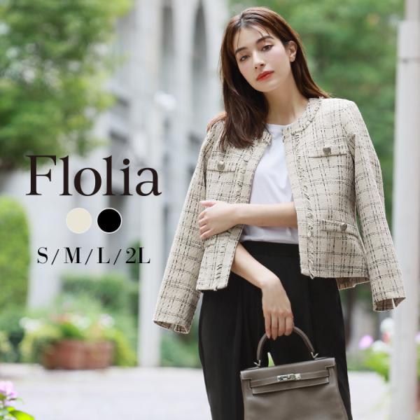 スーツ レディース ママスーツ セレモニースーツ セットアップ パンツスーツ ビジネススーツ フォー...