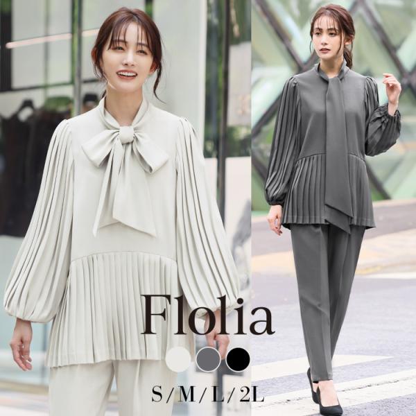 スーツ レディース ビジネス フォーマル 大きいサイズ かっこいい セットアップ パンツスーツ ビジ...