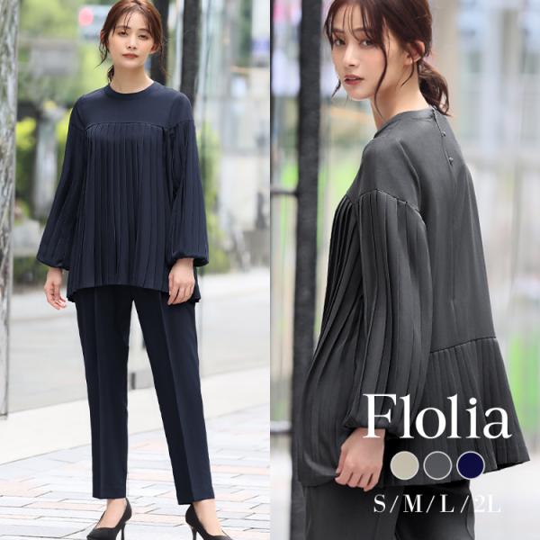 スーツ レディース ビジネス フォーマル 大きいサイズ かっこいい セットアップ パンツスーツ ビジ...