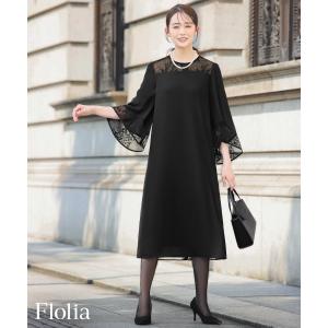 喪服 レディース 礼服 ブラックフォーマル ロ...の詳細画像2