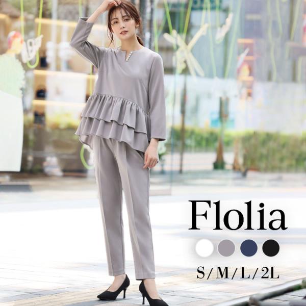 スーツ レディース ビジネス フォーマル 大きいサイズ かっこいい 洗える セットアップ パンツスー...