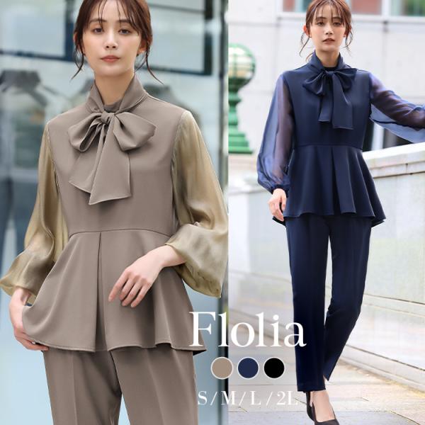 スーツ レディース ビジネス フォーマル 大きいサイズ かっこいい 洗える セットアップ パンツスー...