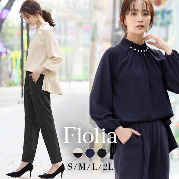 スーツ レディース ビジネス フォーマル 大きいサイズ かっこいい 洗える セットアップ パンツスー...