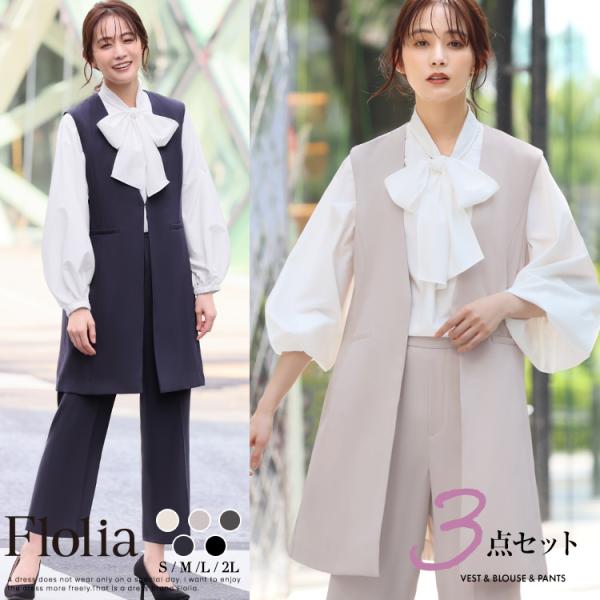 スーツ レディース ママスーツ セレモニースーツ セットアップ パンツスーツ ビジネススーツ フォー...