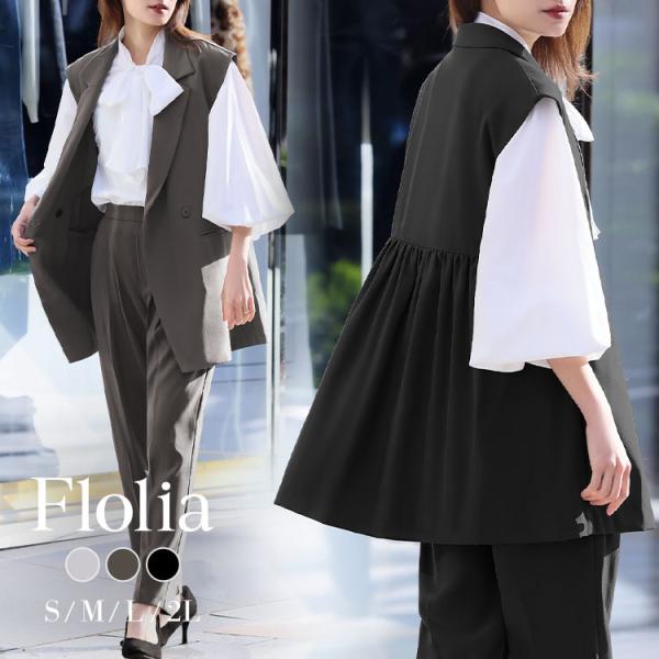 スーツ レディース ビジネス フォーマル セットアップ 大きいサイズ かっこいい 洗える パンツスー...