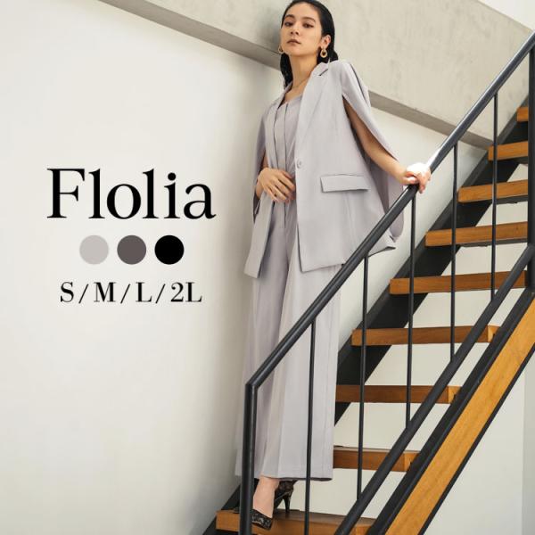 スーツ レディース おしゃれ セットアップ パンツ ビジネス 洗える パンツスーツ ビジネススーツ ...