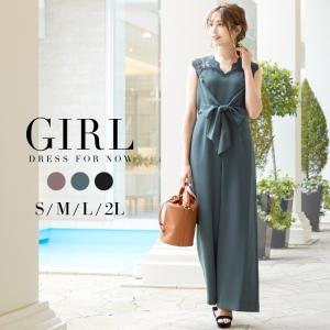 パーティードレス 結婚式 パンツドレス 大きいサイズ 代 30代 40代 フォーマル レディース Fu 198 パーティードレス通販girl 通販 Yahoo ショッピング