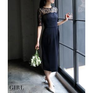 パーティードレス 結婚式 ワンピース ドレス ...の詳細画像1