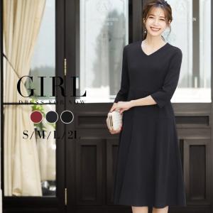 結婚式 ワンピース パーティードレス 袖あり 大きいサイズ ネイビー 紺 膝丈 ドレス ゆったり 小さいサイズ 30代 40代 長袖 お呼ばれ 他と被らない 代 50代 Fu 492 パーティードレス通販girl 通販 Yahoo ショッピング