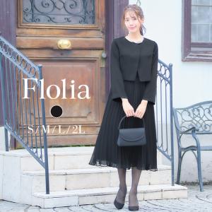 喪服 レディース ブラックフォーマル 夏 スーツ 礼服