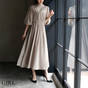 パーティードレス 成人式 ロング 前後2way...の詳細画像1