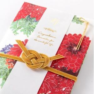 ご祝儀袋 御祝儀袋 結婚 結婚祝い 出産祝い ...の詳細画像3