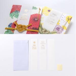 ご祝儀袋 御祝儀袋 結婚 結婚祝い 出産祝い ...の詳細画像4