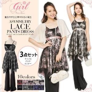 パーティードレス パーティドレス パンツドレス 結婚式 大きいサイズ