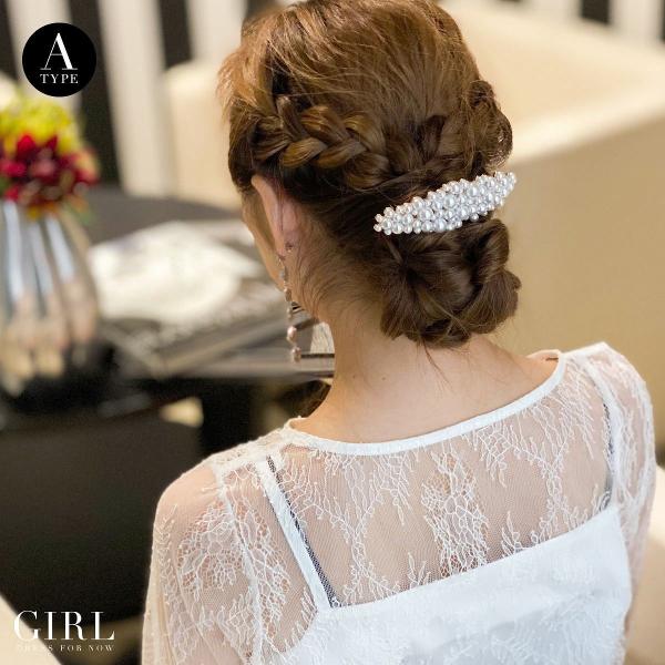 バレッタ ヘアコーム コーム 大きめ 金具 結婚式 キラキラ パーティー パーティ 冠婚葬祭 フォー...