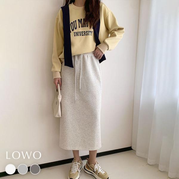 スカート ロング ロングスカート ゴム 大きいサイズ 大人 レディース カジュアル ボトムス おしゃ...