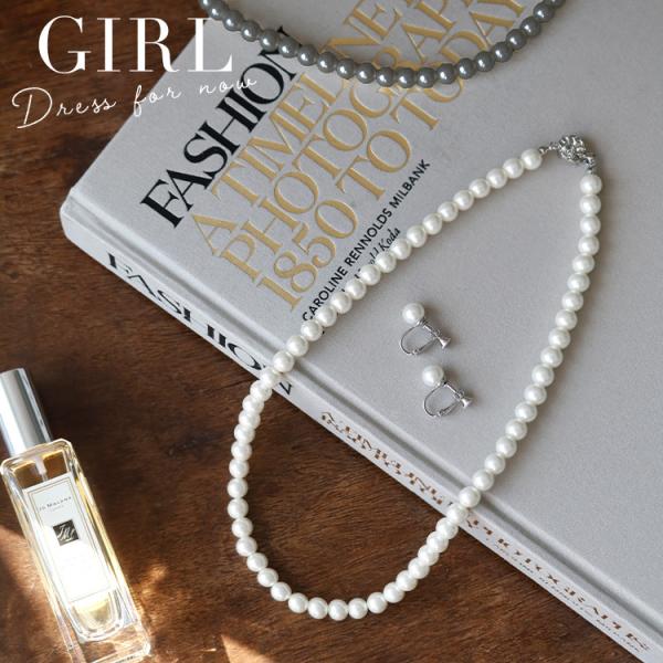 ネックレス パール パールネックレス キャッチ ピアス パール パールピアス イヤリング 結婚式 パ...