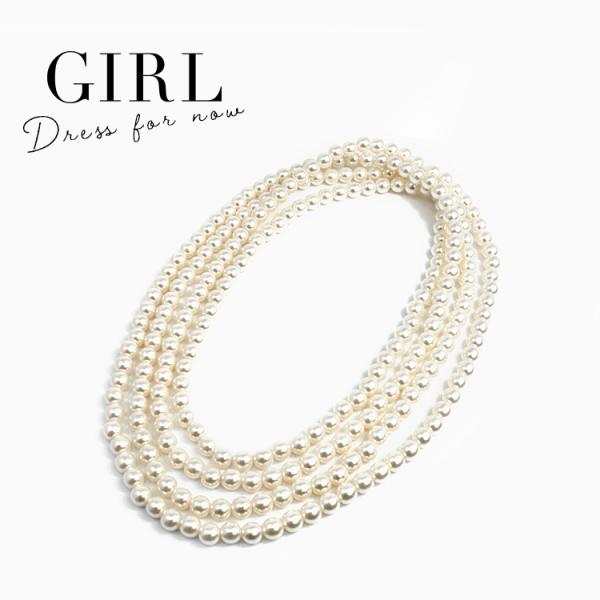 ネックレス パール パールネックレス 結婚式 ロングネックレス ロング ロングパールネックレス パー...