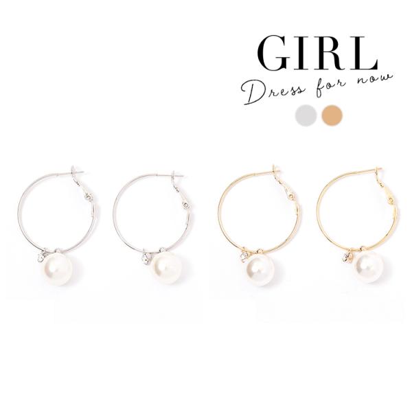 ピアス パール パールピアス 結婚式 フープ シンプル ラインストーン パーティー 冠婚葬祭 フォー...