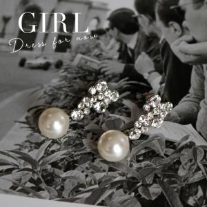 ピアス 結婚式 パーティー フェイクパール ラインストーン アクセサリー 耳飾り 大粒 フォーマル 冠婚葬祭 入学式 卒業式 入園式 卒園式 ブラックフォーマル