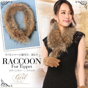 Max Mara MAX MARA マックスマーラ グローブ MANNY MANNY1 レディース