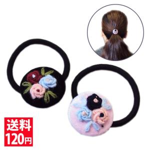 ピンクのベロア素材 毛糸ニット刺繍・くるみボタン・ヘアポニー （ヘアゴム） 100円セール♪｜girlish