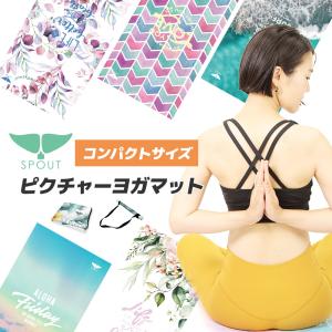 ヨガマット 柄 ホットヨガ SPOUT ヨガ 1mm [212023] 天然ゴム ヨガラグ ピラティス yoga フィットネス サップヨガ ジム｜girlsbeach