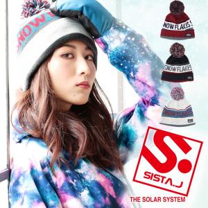 スノーボード ウェア レディース スキーウェア スノボ