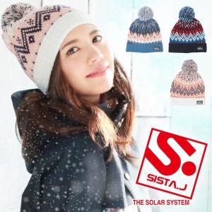 スノーボード ウェア レディース スキーウェア スノボ