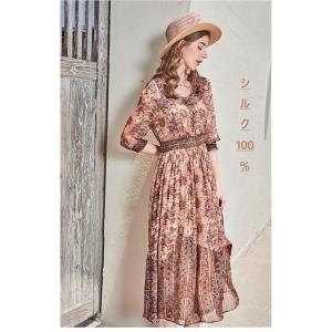 おしゃれな個性的なワンピースの商品一覧 通販 Yahoo ショッピング