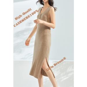 カシミヤ100% カシミア カシミヤ カシミヤワンピース 内モンゴル産